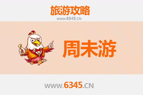 西安蓝田周末游攻略：探寻白鹿原与玉山风光，品味舌尖上的饸饹